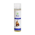 روغن آرگان باریج اسانس 30 میلی لیتر - Barij Argan Oil 30 ml