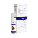 روغن آرگان باریج اسانس 30 میلی لیتر - Barij Argan Oil 30 ml