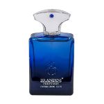 عطر-جیبی-مردانه-برندینی-مدل-Interlude-Iris-حجم-33-میلی-لیتر---Brandini-Interlude-Iris-Perfume-For-Men-33-ml