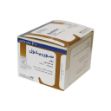 پودر-سوربیتول-لقمان-5-گرم-20-عدد---Loghman-Sorbitol-Powder-5-g-20-Sachets