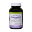 قرص آترومد – بی باریج اسانس ۱۰۰ عددی - Barij Essence Atheromod - B 100 Tab