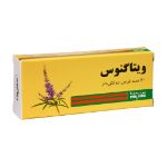 قرص روکشدار ویتاگنوس پورسینا 30 عدد - PurSina Vitagnus 30 Tabs