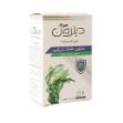 صابون لایه بردار جلبک دریایی دیترون 110 گرم - Ditron Exfaliating Algae Soap 110 g