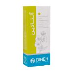 قرص-مکیدنی-آلتادین-دینه-۳۰-عدد---Dineh-Althadin-30-Herbal-Lozenges