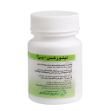 قرص-لیتورکس-–-بی-باریج-اسانس-30-عدد---Barij-Essence-Lithorex-B-30-Tablets