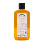 شامپو-تقویت-کننده-و-حجم-دهنده-دیپ-سنس-سی-گل-200-میلی-لیتر---Seagull-Deep-Sense-Fortifying-Shampoo-200-ml