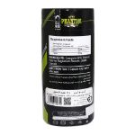 کپسول-کوکیوتن-فانتوم-نوتریشن-60-عدد---Phantom-Nutrition-Co-Q10-60-Caps