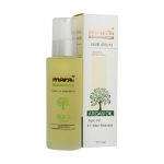 سرم موی روغن آرگان مارال 100 میلی لیتر - Maral Argan Oil Hair Serum 100 ml