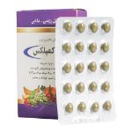 کپسول-ب-کمپلکس-دانا-60-عدد---Daana-Pharma-B-complex-60-Caps