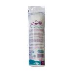 پد-آرایش-پاک-کن-یونی-لد-80-عدد---Uni-Led-2-In-1-Deep-Cleansing-Pads-80-Pcs