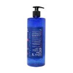 ژل-مو-پمپی-با-قدرت-نگهدارندگی-بسیار-بالا-بیول-700-میلی-لیتر---Biol-Extra-Hold-Strong-Styling-Gel-700ml