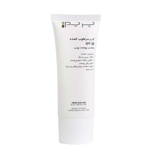 کرم-مرطوب-کننده-آکنس-پریم-SPF30-مناسب-پوست-های-چرب-و-مختلط-۵۰-میلی-لیتر---Prime-Moisturizing-Cream-SPF30-50-ml