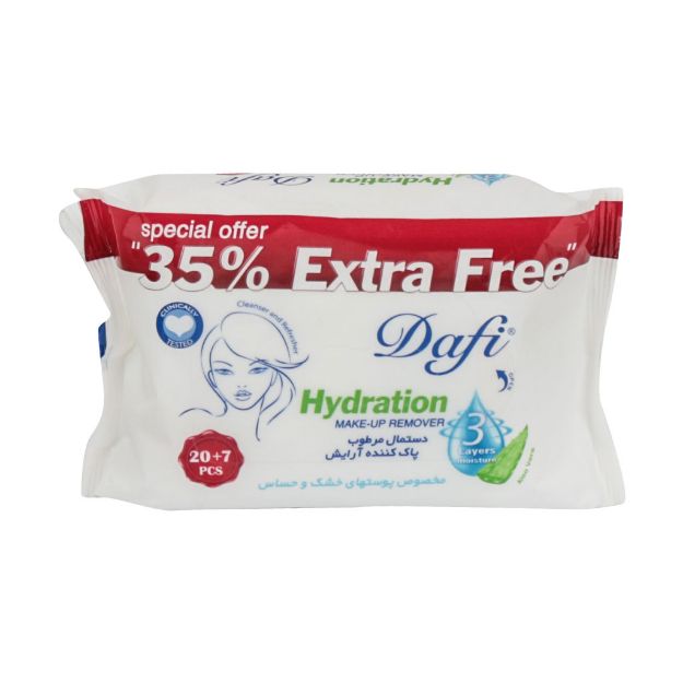 دستمال-مرطوب-پاک-کننده-آرایش-اکسترا-دافی-پوست-خشک-و-حساس-20-عدد---Dafi-Hydration-Meke-Up-Remover-Wet-Wipes-For-Dry-And-Sensitive-Skin-20-Pcs