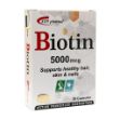 کپسول-بیوتین-5000-اس-تی-پی-فارما-30-عدد---STP-Pharma-Biotin-5000-Mcg-30-Caps