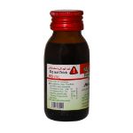 اکالیپتوس اینهالر دینه ۶۰ میلی لیتر - Dineh Eucalyptus Inhaler 60 ml