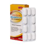 قرص کلسیم منیزیم زینک و ویتامین D جالینوس 30 عدد - Jalinous Calcium Magnesium Zinc And Vitamin D 30 Tablets