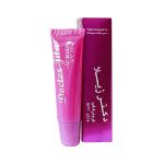 کرم ترک لب ⁺SPF20 دکتر ژیلا ۱۲ گرم - Doctor Jila Lip Balm SPF20⁺ 12 g