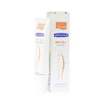 کرم ترک لب ⁺SPF20 دکتر ژیلا ۱۲ گرم - Doctor Jila Lip Balm SPF20⁺ 12 g