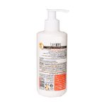 کرم-مرطوب-کننده-پمپی-دست-و-صورت-ویتروس-حاوی-روغن-آرگان-250-گرم---Vitreous-Argan-Oil-Cream-250-g