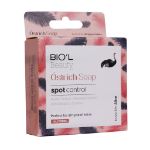 صابون-پاک-کننده-آرایش-صورت-بیول-حاوی-روغن-شترمرغ-100-گرم---Biol-Ostrich-Soap-100-g