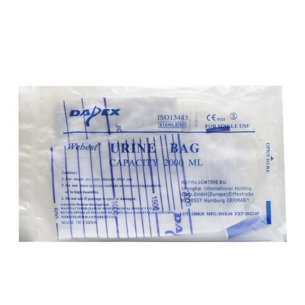کیسه-ادرار-یک-بار-مصرف-دادکس-با-ظرفیت-2000-میلی-لیتر---DADEX-Urine-Bag-Capacity-2000-ml