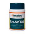 قرص لیو 52 دی اس هیمالیا 90 عدد - Himalaya Liv.‎52 DS 90 tabs