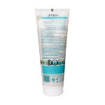 نرم-کننده-مو-ویتروس-مخصوص-موهای-شکننده-و-وزدار-250-گرم---Vitreous-Hair-Breakage-Relief-250-g