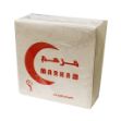 جعبه-کمک‌های-اولیه-مرهم---Marham-First-aid-box