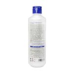 شامپو-مغذی-و-انرژی-بخش-5-مورینگا-امو-مناسب-موهای-فر---Moringa-Emo-5-Nourishing-Shampoo-For-Curly-Hair