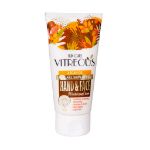 کرم-مرطوب-کننده-تیوبی-دست-و-صورت-ویتروس-حاوی-روغن-آرگان-50-گرم---Vitreous-Argan-Oil-Cream-For-All-Skin-Types-50-g