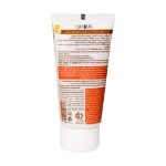 کرم-مرطوب-کننده-تیوبی-دست-و-صورت-ویتروس-حاوی-روغن-آرگان-50-گرم---Vitreous-Argan-Oil-Cream-For-All-Skin-Types-50-g
