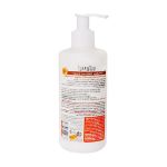 کرم-مرطوب-کننده-پمپی-دست-و-صورت-پوست-معمولی-ویتروس-250-گرم---Vitreous-Hand-And-Face-Moisturizing-Cream-For-Normal-Skin-250-ml