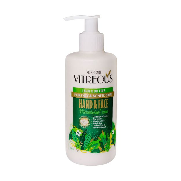 کرم-مرطوب-کننده-پمپی-دست-و-صورت-پوست-چرب-ویتروس-250-گرم---Vitreous-Hand-And-Face-Moisturizing-Cream-For-Oily-Skin-250-gr