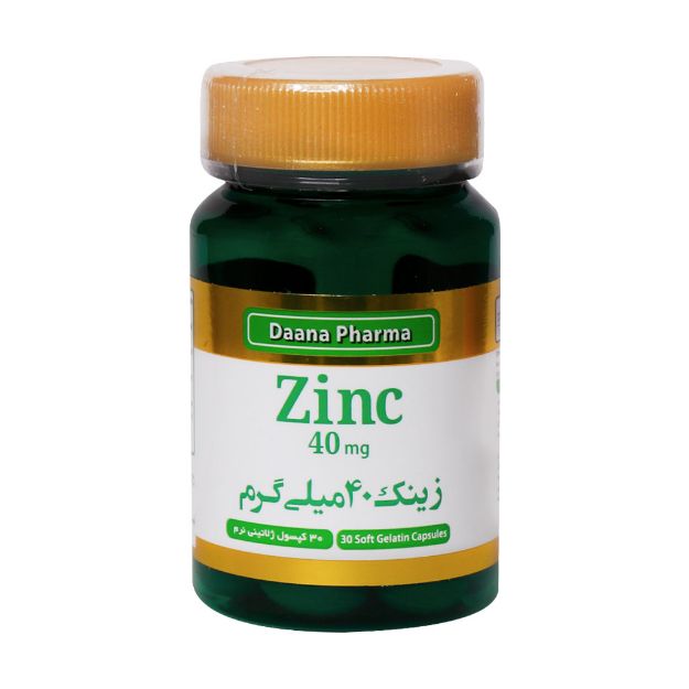 کپسول زینک 40 میلی گرم دانا فارما 30 عدد - Daana Pharma Zinc 40 mg 30 Soft Gelatin Capsules
