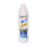 شامپو-کراتین-بدون-سولفات-ویتروس-مناسب-موهای-آسیب-دیده-400-میلی-گرم---Vitreous-Repair-And-Care-Shampoo-For-Damaged-Hair-400-g
