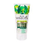 کرم-مرطوب-کننده-تیوبی-دست-و-صورت-پوست-چرب-ویتروس-50-گرم---Vitreous-Hand-And-Face-Cream-For-Oily-Skins-50-g