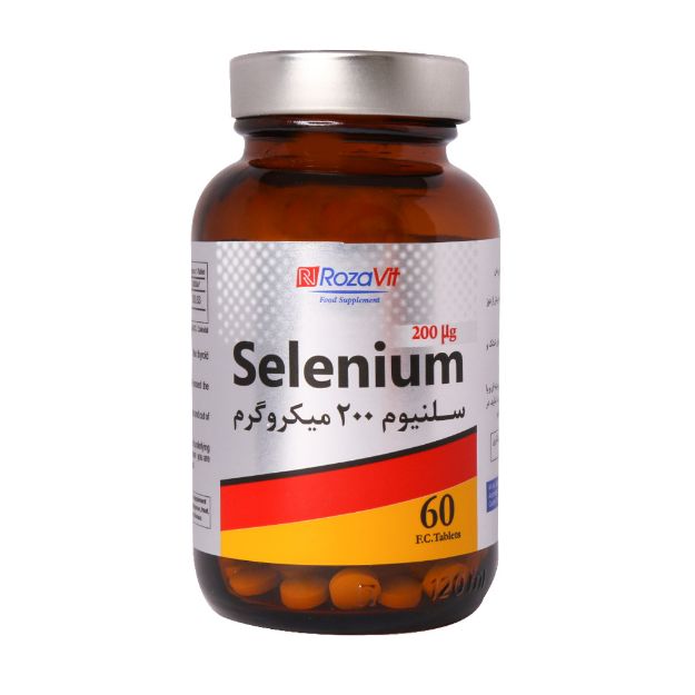 قرص-روکش-دار-سلنیوم-200-میکروگرم-رزاویت-60-عدد---Rozavit-Selenium-200-mcg-60-FC-Tablets