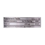 قرص-روکش-دار-سلنیوم-200-میکروگرم-رزاویت-60-عدد---Rozavit-Selenium-200-mcg-60-FC-Tablets