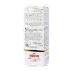 کرم-ترمیم-کننده-و-بازسازی-کننده-پوست-ژوت-30-میلی-لیتر---Jute-Repair-And-Renew-Cream-30-ml