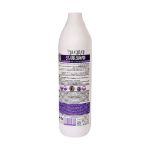 شامپو-حاوی-5-درصد-اوره-ویتروس-مناسب-موهای-بسیار-خشک-400-گرم---Vitreous-5%-Urea-Shampoo-For-Extreme-Dry-Scalp-400-g