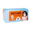 ماسک-سه-لایه-کودک-50-عدد---Kids-Face-Mask-50-pcs