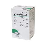 قرص جویدنی آلومینیوم. ام جی. اس 100 عددی - Toliddaru Pharma. Co. Aluminium.Mg.S 100 Tabs