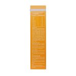 شربت ب کمپلکس استار ویت 200 میلی لیتر - Star Vit B Complex Syrup 200 ml