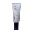 کرم-روشن-کننده-دور-چشم-سی-بی-پاریس-حاوی-ویتامین-C-حجم-20-میلی-لیتر---CB-Paris-Eye-Contour-C-Cream-20-ml