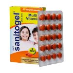 سافت ژل مولتی سانیتوژل پلاس زینک دانا 40 عدد - Daana Multi Sanitogel Plus Zinc 40 Soft Gelatin Capsules