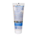 نرم-کننده-مو-ویتروس-مخصوص-موهای-خشک-و-آسیب-دیده-250-گرم---Vitreous-Hair-Conditioner-For-Dry-And-Damaged-Hairs-250-ml