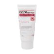 پماد اگزمای اگزو فارما مای فارما 50 میلی لیتر - My Eczopharma Eczema Ointment 50 ml