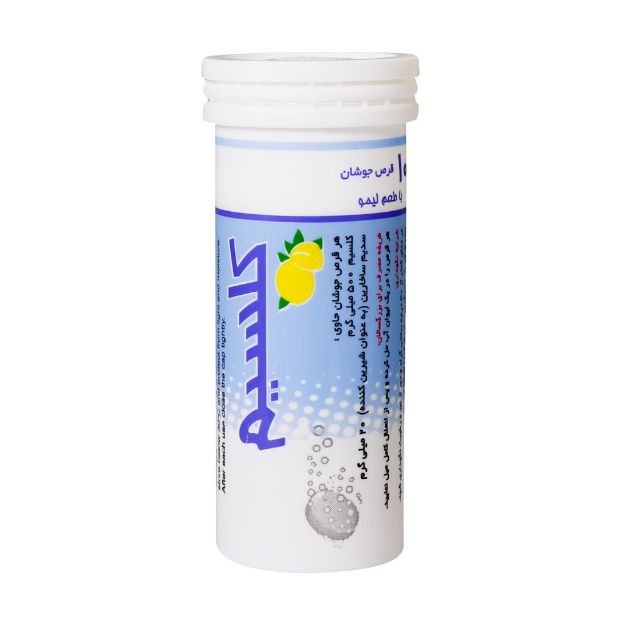 قرص جوشان کلسیم 500 میلی گرم اکسیر 10 عدد - Exir Calcium 500 mg 10 Effervescent Tablets