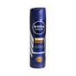 اسپری-ضدتعریق-مردانه-نیوآ-مدل-آلتیمیت-پروتکت-150-میلی-لیتر---Nivea-Ultimate-Protect-Anti-Perspirant-Spray-For-Men-150-ml
