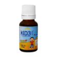 قطره کید ۳ بی اس کی ۱۵ میلی لیتر - BSK KiD3 Drops 15 ml